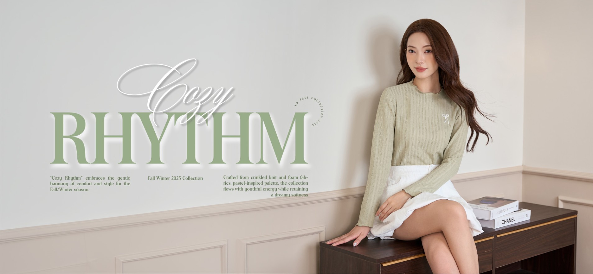 COZY RTHYTHM COLLECTION